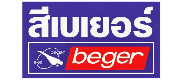 บริษัท เบเยอร์ จำกัด logo